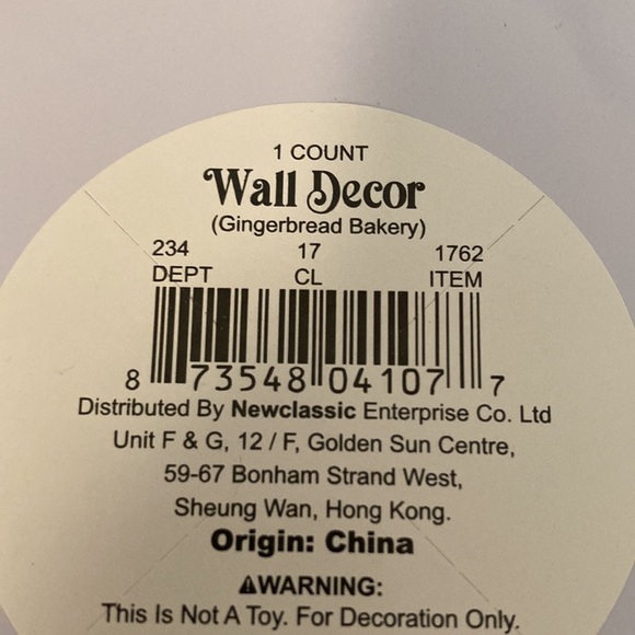 Target BP Christmas 2023 Gingerbread Bakery Metal Sign - Picture 5 of 8